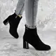 Женские ботильоны на каблуке Fashion Indoor 1416 40 размер 25 см Черный