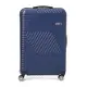 Чемодан большой 4 колеса Ricco Grande T1ABS600navy-XL