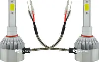 Комплект автомобильных LED ламп C6 H1 (5537)