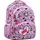 Рюкзак GoPack Education GO22-175M-2 More love