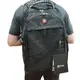 Рюкзак городской Swiss Bag 8810 с дождевиком 50*33*25 см 32 литра с USB и AUX выходами Чёрный