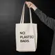 Экосумка "No plastic bags", Бежевый, английский