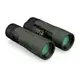 Бинокль Vortex Diamondback HD 10x42 DB-215