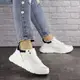 Женские кроссовки Fashion Wackey 1379 37 размер 23,5 см Белый