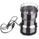 Кофемолка Domotec MS-1206 металлическая Silver (3030)