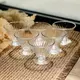 Набор креманок на ножке Fluted Sundae 6 штук по 180 мл HP-17-54
