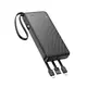 УМБ HOCO Night tide power bank with 4 cables J146 10000mAh |1USB/1Type-C, 2A|