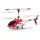 Вертолет Syma S107G на инфракрасном управлении с гироскопом Красный