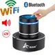 Самая мощная вибро колонка 42 Ватт с Wifi и bluetooth подключением Adin S9WIFI, Smart life app