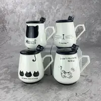 Кружка OLens Черная кошка 6741-6 300 мл