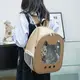 Рюкзак-переноска для кошек и собак 34х31х18 CosmoPet CP-35 Brown