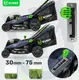 Газонокосилка аккумуляторная Wuber  + 2 аккумулятора 6Ач 42л (Польша)