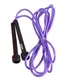 Скакалка в тубусе LiveUp PVC JUMP ROPE