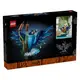 Конструктор LEGO Icons Птица зимородок 834 детали (10331)