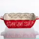 Форма для запекания и сервировки Vintage Квадратная с ручками HM04-14