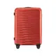 Чемодан Xiaomi Ninetygo Lightweight Luggage 24" Red (6941413216388)