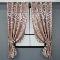 Комплект (2шт. 1,3х1,7м.) коротких жаккардовых штор, коллекция "Вензель". Цвет пудровый. Код 090ш 35-0013