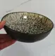 Салатник OLens Паноптикон 101-0476 19.8х5.3 см 900 мл черный