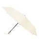 Автоматический зонт Monsen C1GD23001be-beige