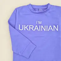 Світшот дитячий з патріатичним написом I`M UKRAINIAN