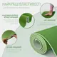 Коврик для йоги и фитнеса EasyFit TPE+TC 6 мм двухслойный + Чехол зеленый с серым