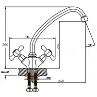 Змішувач для кухні Haiba DOMINOX 271 (HB0077)