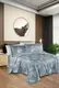 Семейное Турецкое Постельное Белье First Choice Cotton Satin Sofira Indigo 160х220см (2 шт)