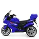 Детский электромобиль Мотоцикл Bambi Racer M 4204EBLR-4 до 50 кг