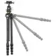 Штатив Vanguard VEO 5 234CB-110S (VEO 5 234CB-110S)