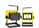 Прожектор LED Flood Light Outdoor 30W
