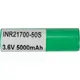 Аккумулятор PowerPlant 21700 50S 5000mAh (Samsung cell)
