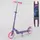 Самокат двухколесный Best Scooter Фиолетовый 66053 колеса PU
