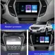 Штатная магнитола Lesko для Hyundai Santa Fe 2012-2018 9" 1+16 Wi-Fi GPS Optima