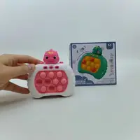 Електронна гра "Finger Press Pop-It Console: Дракоша" (рожева)