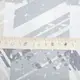 Ткань бязь ранфорс для постельного белья, хлопок, 130 гр/м2, 240 см 4.28642/4 Технополис серая
