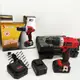 Портативный аккумуляторный шуруповерт Boxer SR-151 24В