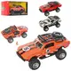 Машинка инертная Auto Mir AS-2423 12.5 см