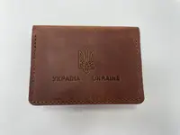 Обложка для документов Разрешение на оружия Коричневый