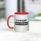 Кружка "Я офіцер мені можна", Красный, украинская, Деревянная подарочная коробка с гравировкой, 330 мл