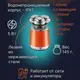 Электробритва 3в1 VGR V-391 с 3 насадками LED (Оранжевый)