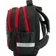 Рюкзак школьный Bagland Butterfly 21 л черный 1145 0056566
