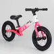 Велобег детский 12’’ Corso "Skip Jack" алюминиевая рама, амортизатор. Pink and white (98684)