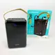 Внешний аккумулятор повербанк BOROFONE BJ32 power bank 80000mAh быстрая зарядка 22.5W