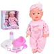 Пупс игровой Limo Toy YL2435A-K-DM-UA 33 см