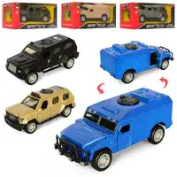 Машинка инертная Auto Mir AS-2094 12 см