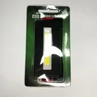 Мини-прожектор COB с магнитом (работает на батарейках), кемпинговый фонарь, фонари для кемпинга