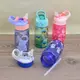 Бутылка для воды детская Stenson Assort R-30556 450 мл