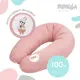 ПОДУШКА ДЛЯ БЕРЕМЕННЫХ И КОРМЛЕНИЯ 30х200 PAPAELLA РОЗОВАЯ