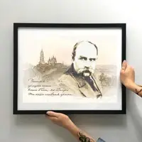 Заготовка для вышивки ТМ Золотая Подкова Кобзар ЗПЛ-022