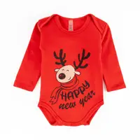 Комплект детский теплый с начесом с оленями Rudolf